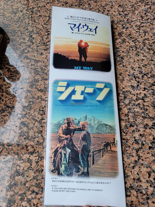 Menu back at Malibu House in Okinawa