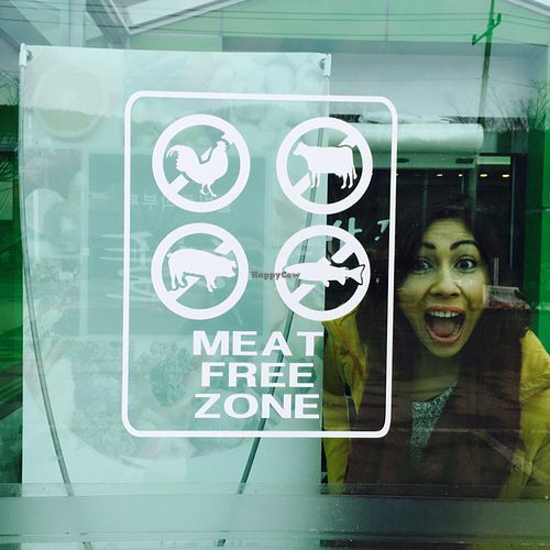 out front  at San Deul in Cheonan