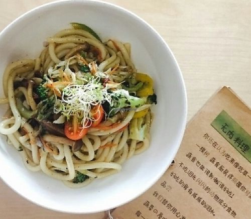 noodle at Yi Ke Shu - Bayan Lepas in Penang