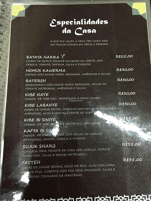 Menu with V for vegan options :) at Casa Siria in Sao Caetano Do Sul