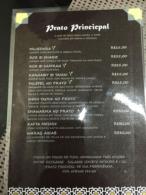 Menu with V for vegan options :) at Casa Siria in Sao Caetano Do Sul