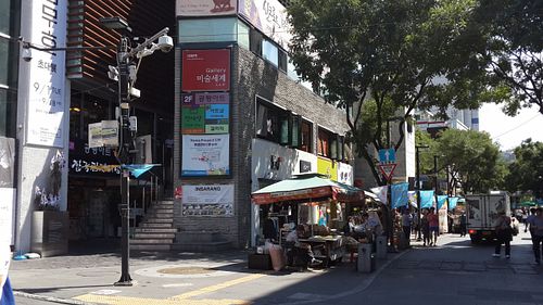 the building at Insarang - 인사랑 in Seoul