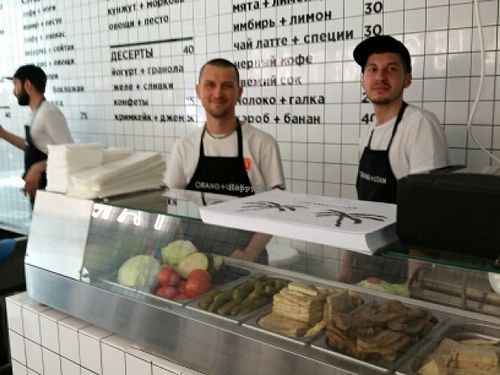 staff at Orang+utan - Sichovykh Striltsiv St in Kyiv
