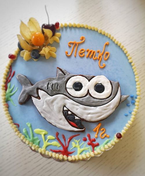 vegan birthday cake at Rawlly in Sofia