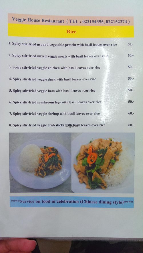 菜單 menu at Vegie House in Bangkok