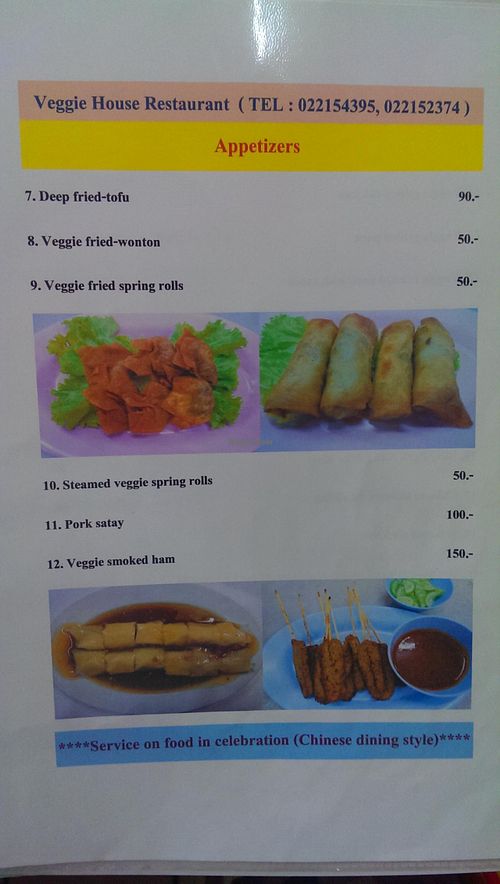 菜單 menu at Vegie House in Bangkok