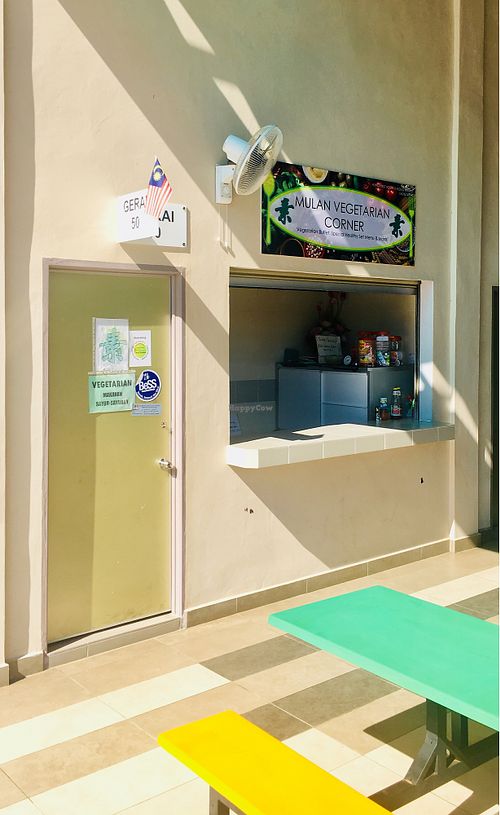 Stall 50 at Mulan Vegetarian - Stall 50 in Labuan