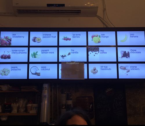 Flavors at Gala Gelateria in Tel Aviv