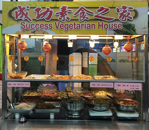vegetarian and vegan food at Success Vegetarian 成功素食 in West Singapore