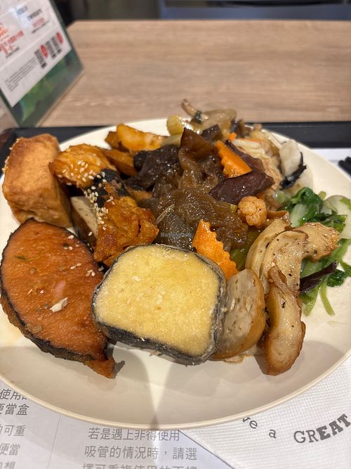  at Minder Vegetarian 明德素食 - NTU Hospital in Taipei