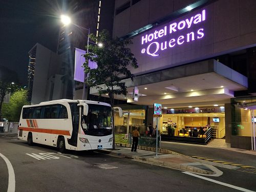 On level 2 of hotel Royal @ Queens at Supreme Vege 善心缘 - Bras Basah in Central Singapore