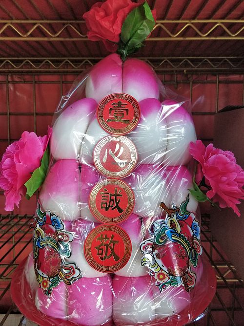 Longevity peach pao at Oh Hock Guan 福源素食包点 in Central Singapore