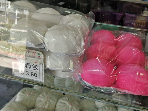 Red pao at Oh Hock Guan 福源素食包点 in Central Singapore