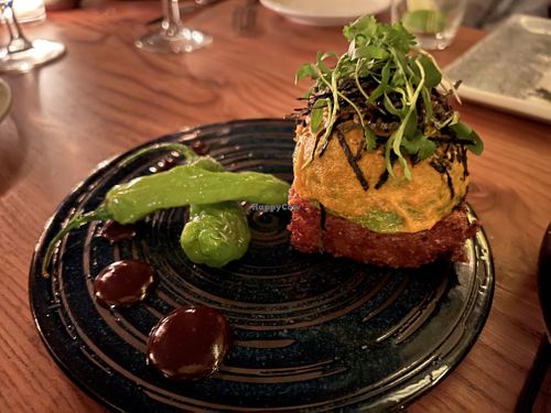   at Avant Garden in New York City