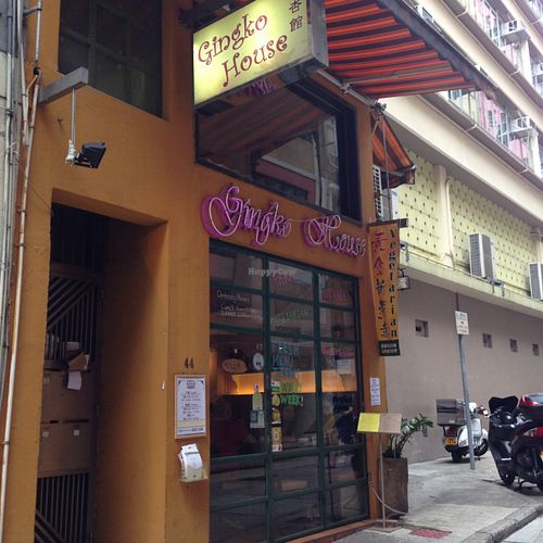 10 at Gingko House 銀杏館 in Hong Kong Island