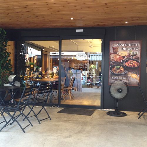 Kaya Kaya from outside at Kaya Kaya Cafe in Taipei