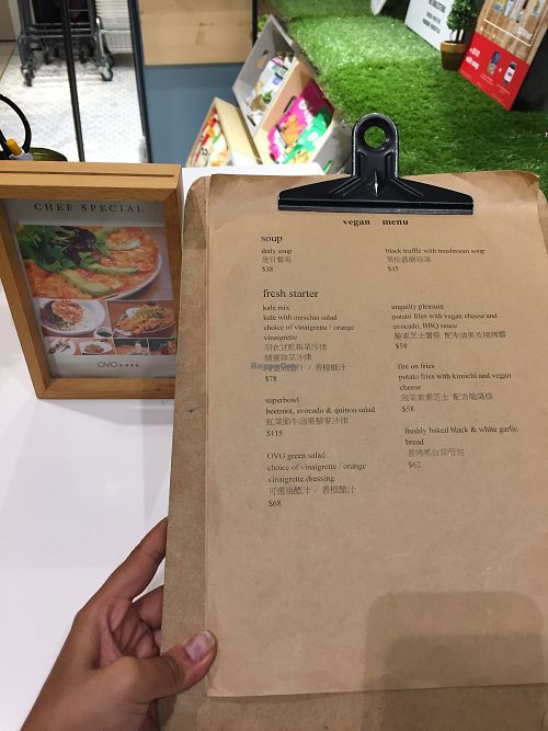 Vegan menu (same vegan items as on main menu) at OVOCafe - Central in Hong Kong Island