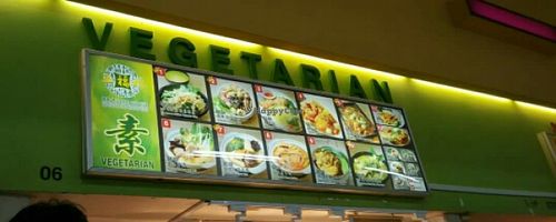 stall signage at Fortune Tree Vegetarian Food Stall in Central Singapore
