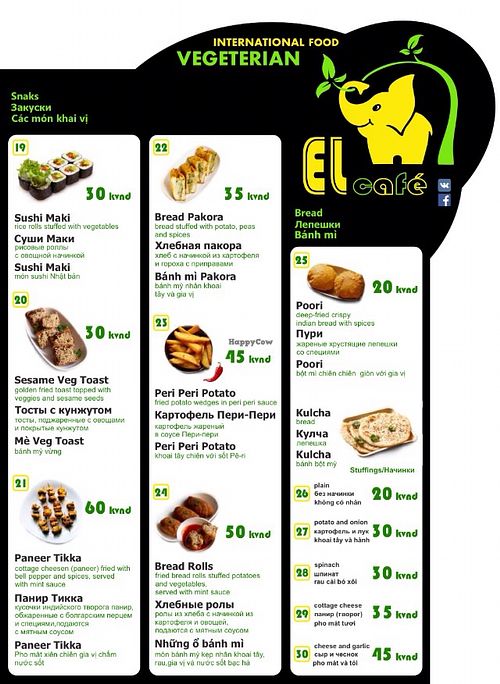  at EL Cafe International Vegan Food in Phan Thiet