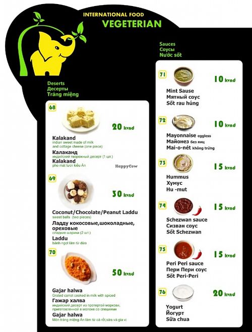  at EL Cafe International Vegan Food in Phan Thiet