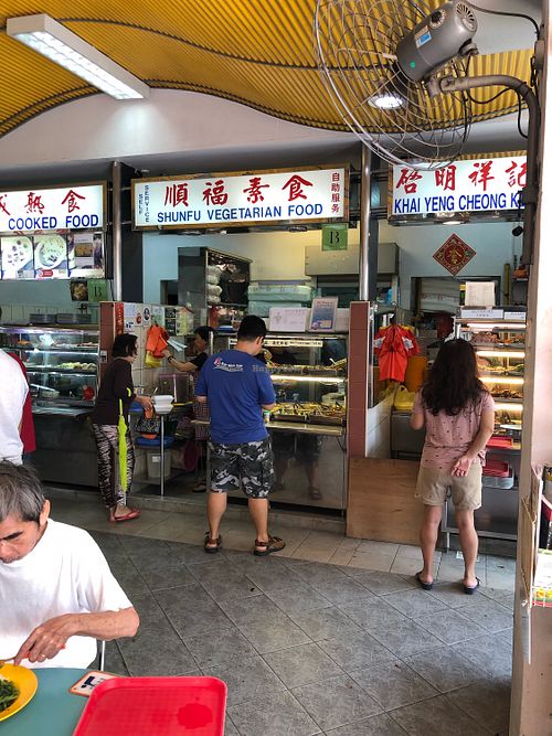 Stall front at ShunFu Vegetarian 顺福素食 in Central Singapore
