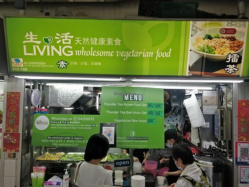 Stall front at Living Wholesome 生活天然健康素食 - Bukit Timah in Central Singapore