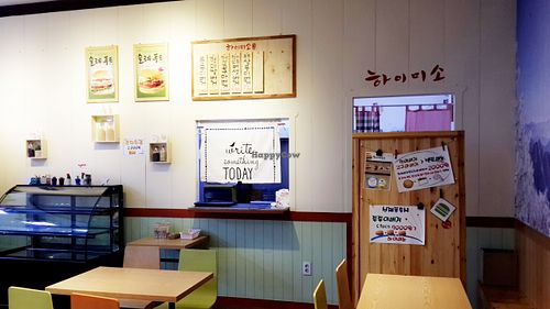inside at Rice Burger Haimiso - 하이미소 in Seoul