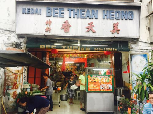The front of the restaurant at Da Fei Char Mee Hoon in Penang