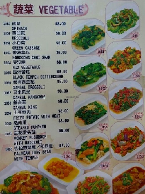 vegetables dishes on the menu at Vegan Paradise Food Stall in East Singapore