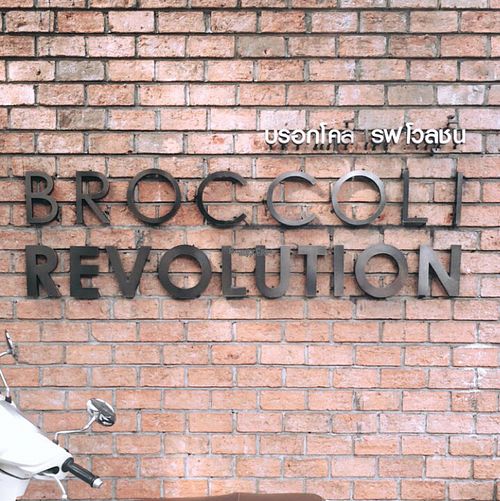 sign at Broccoli Revolution - Sukhumvit Rd in Bangkok