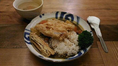 curry at Tzung Yě Shū Shí - Vegan Ramen in Hsinchu