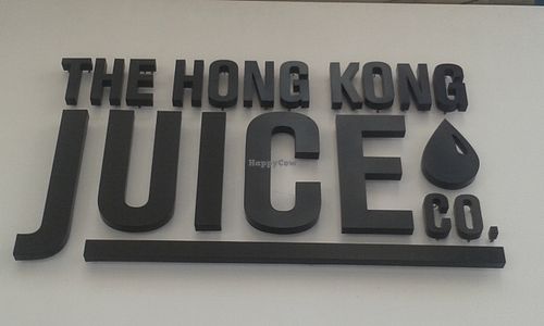 1 at The Hong Kong Juice Co - Lok Ku Rd in Hong Kong Island