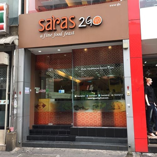 Street view at Saras 2Go in Bangkok