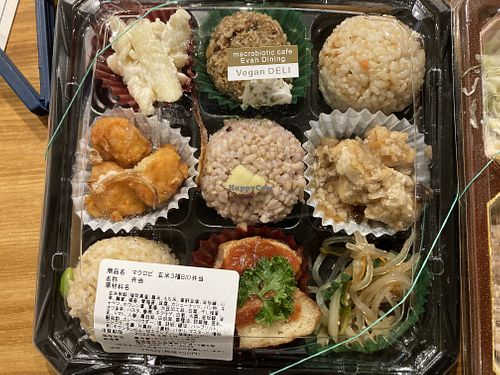 Vegan bento (delicious)  at Evah Dining Macrobiotic - JR Hakata in Fukuoka