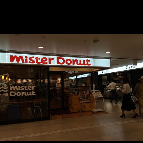 near mister donut at Evah Dining Macrobiotic - JR Hakata in Fukuoka