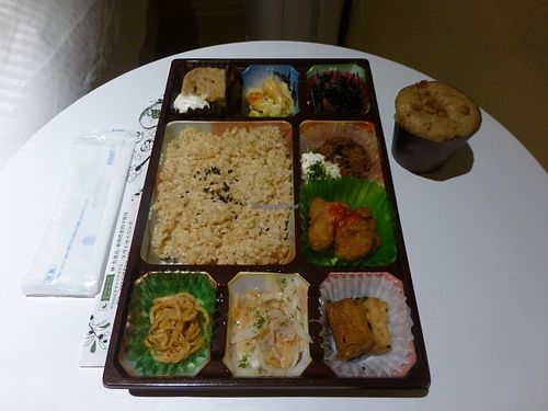 X-large bento box at Evah Dining Macrobiotic - JR Hakata in Fukuoka
