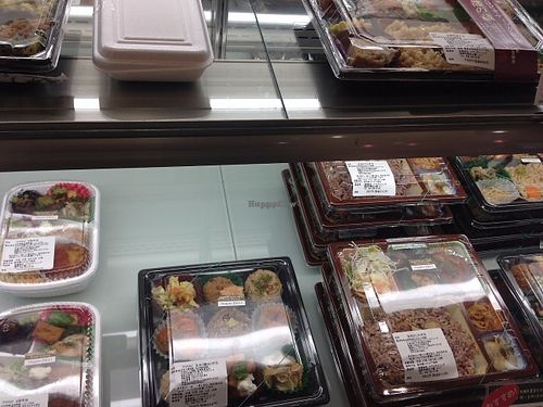 Selection of bento boxes at Evah Dining Macrobiotic - JR Hakata in Fukuoka