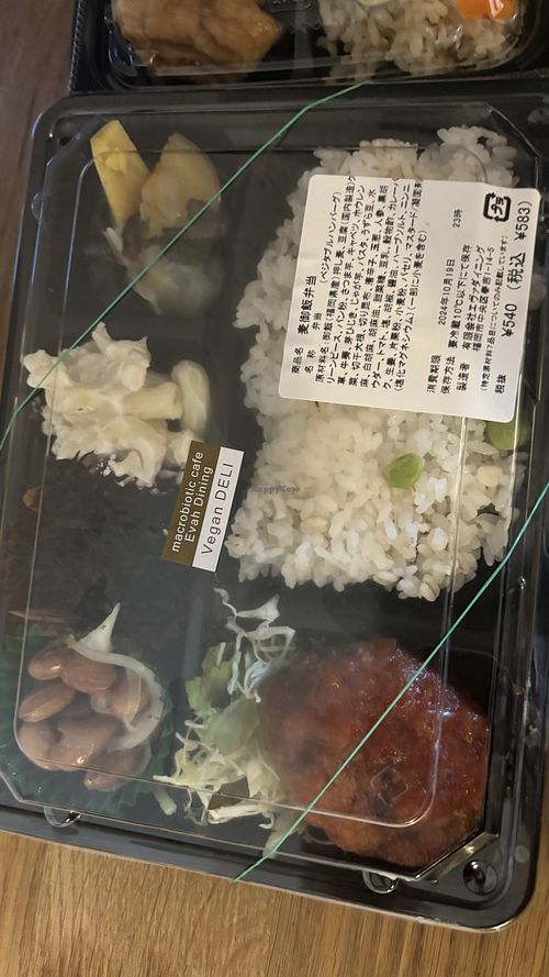 Bento box 2  at Evah Dining Macrobiotic - JR Hakata in Fukuoka