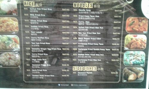 ... at Veggie Express Cafe in Kuala Lumpur