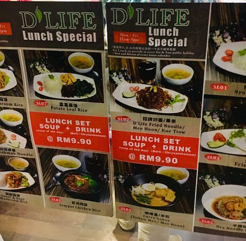 Lunch Special’s at D'Life in Kepong