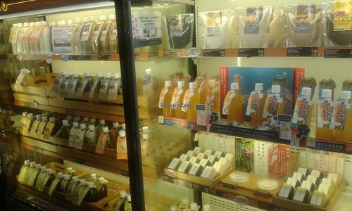 3 at Zen in Five Seasons  in Kowloon