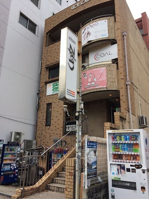 Outside of the building, go up to second floor at Hourglass in Nagoya