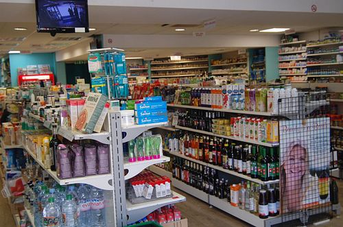 Traditional pharmacy and health foods combined at Sheel Pharmacy in South East London