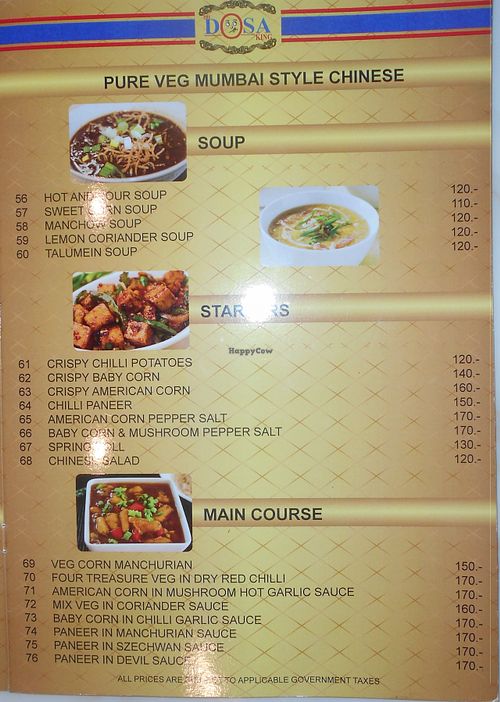 The Dosa Hut 5 at The Dosa Hut in Pattaya