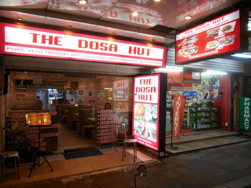 The Dosa Hut 12 at The Dosa Hut in Pattaya