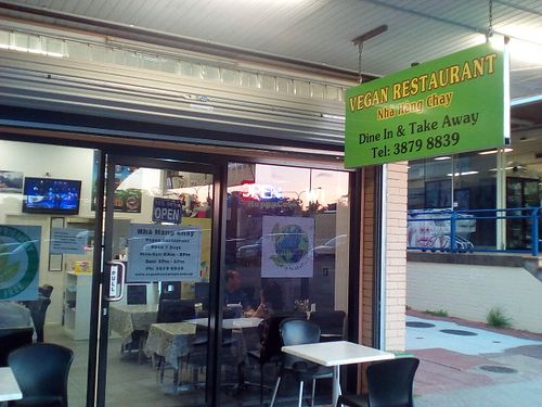Vegan restaurant Inala front at Inala Vegan Restaurant in Inala