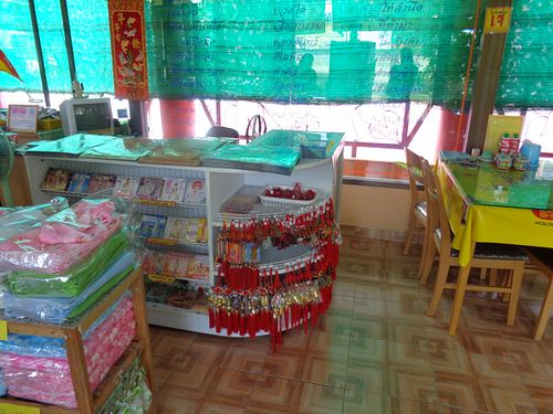 Restaurant at Dtrairatanrap ร้านอาหารเจ กวนอู in Chiang Mai