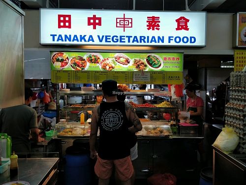 queue in front of stall at Tanaka Vegetarian - Teck Whye  in West Singapore