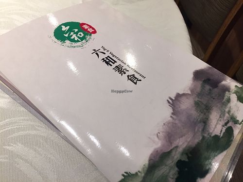 Menu at Veg 6 in Hong Kong Island