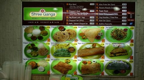 menu at Shree Ganga in Central Singapore